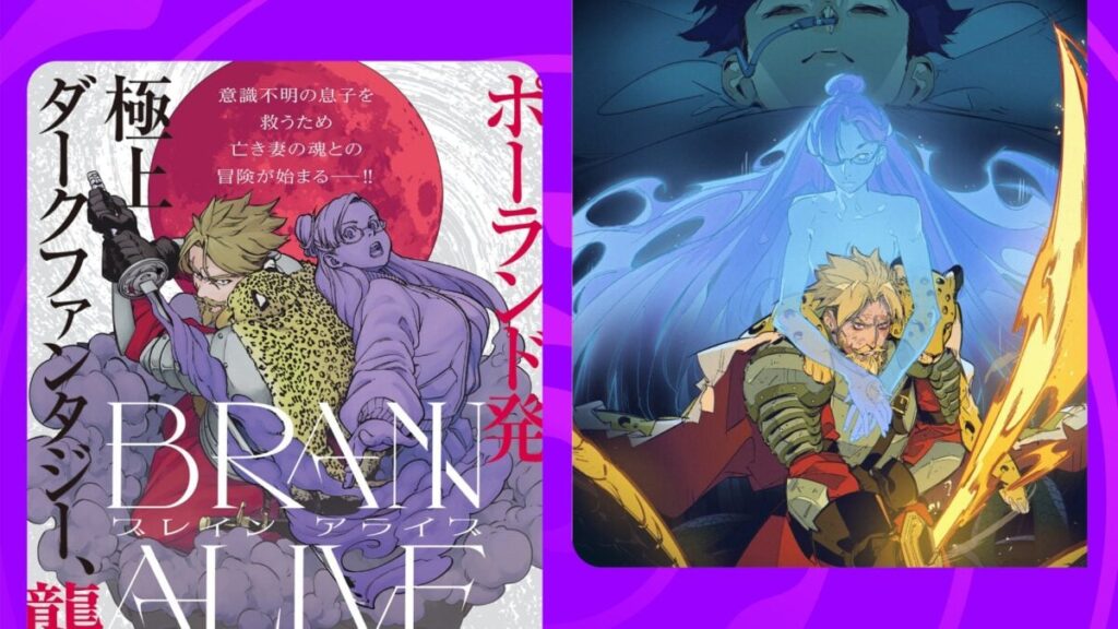 Edgerunners’ Creator’s New Manga Series Is a Love Letter to ‘Inception’ and Soulsborne Games