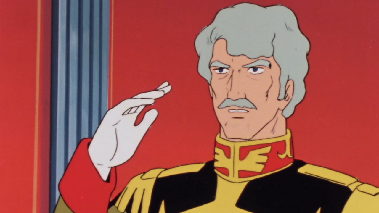 Mobile Suit Gundam Challia Bull