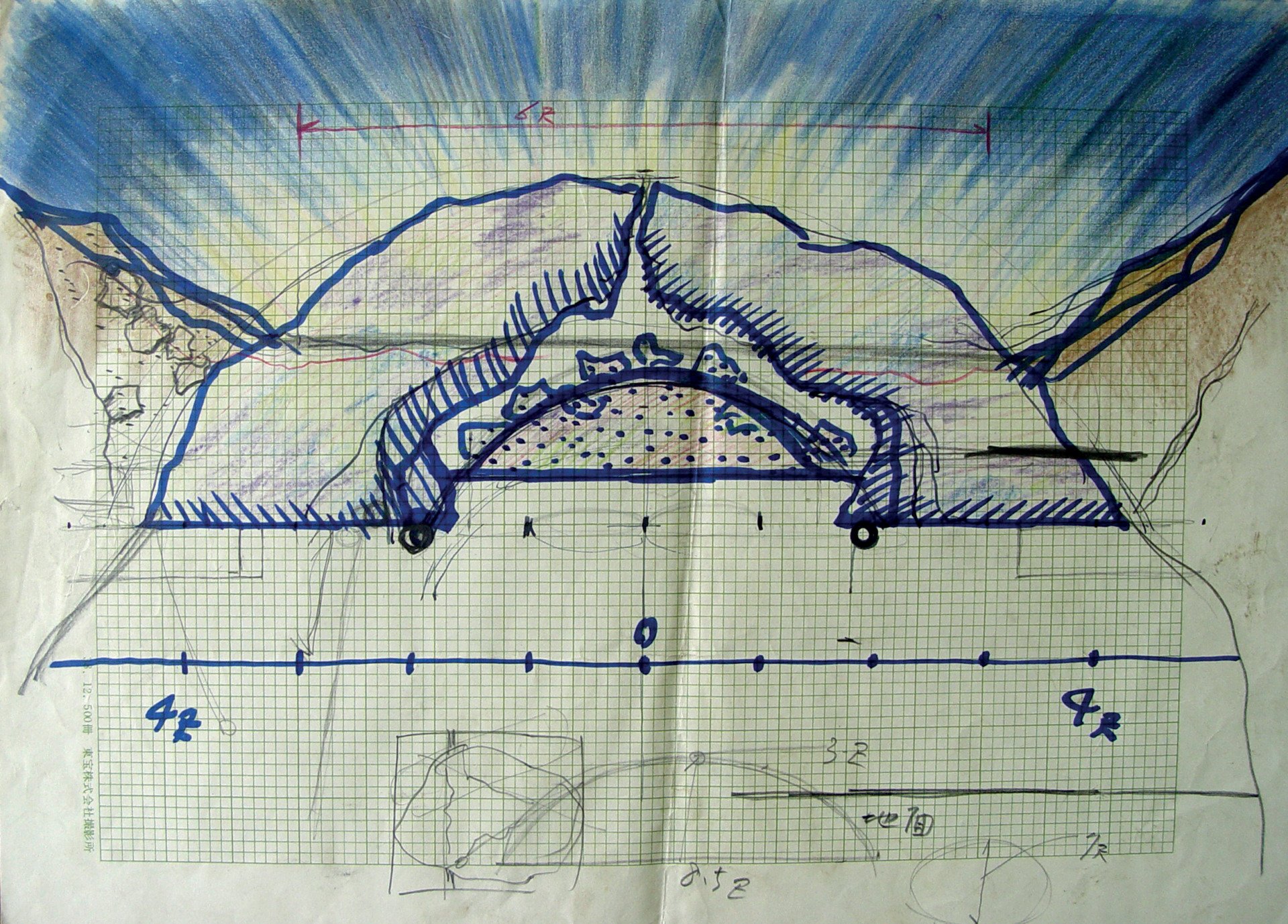 0145 Art R4