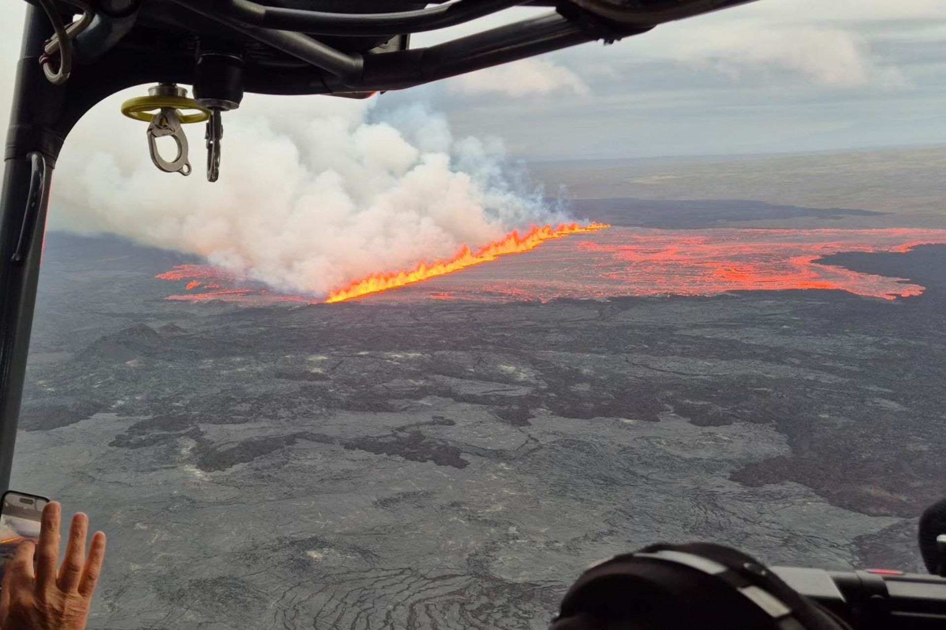 Aerial view of the July 16 volcanic fissure eruption in Iceland