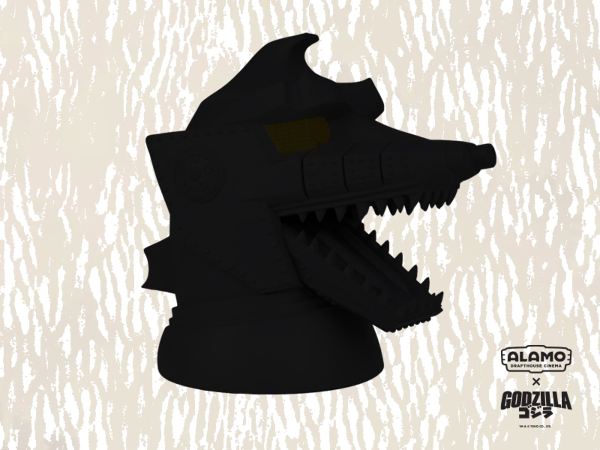 Mechagodzilla Popcorn Teaser