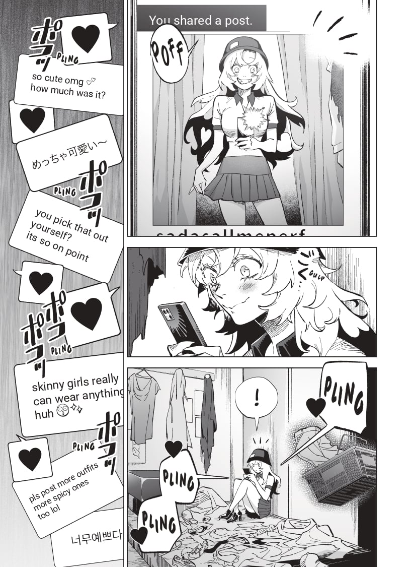 Wicked Spot Sada looking at her social media feed.