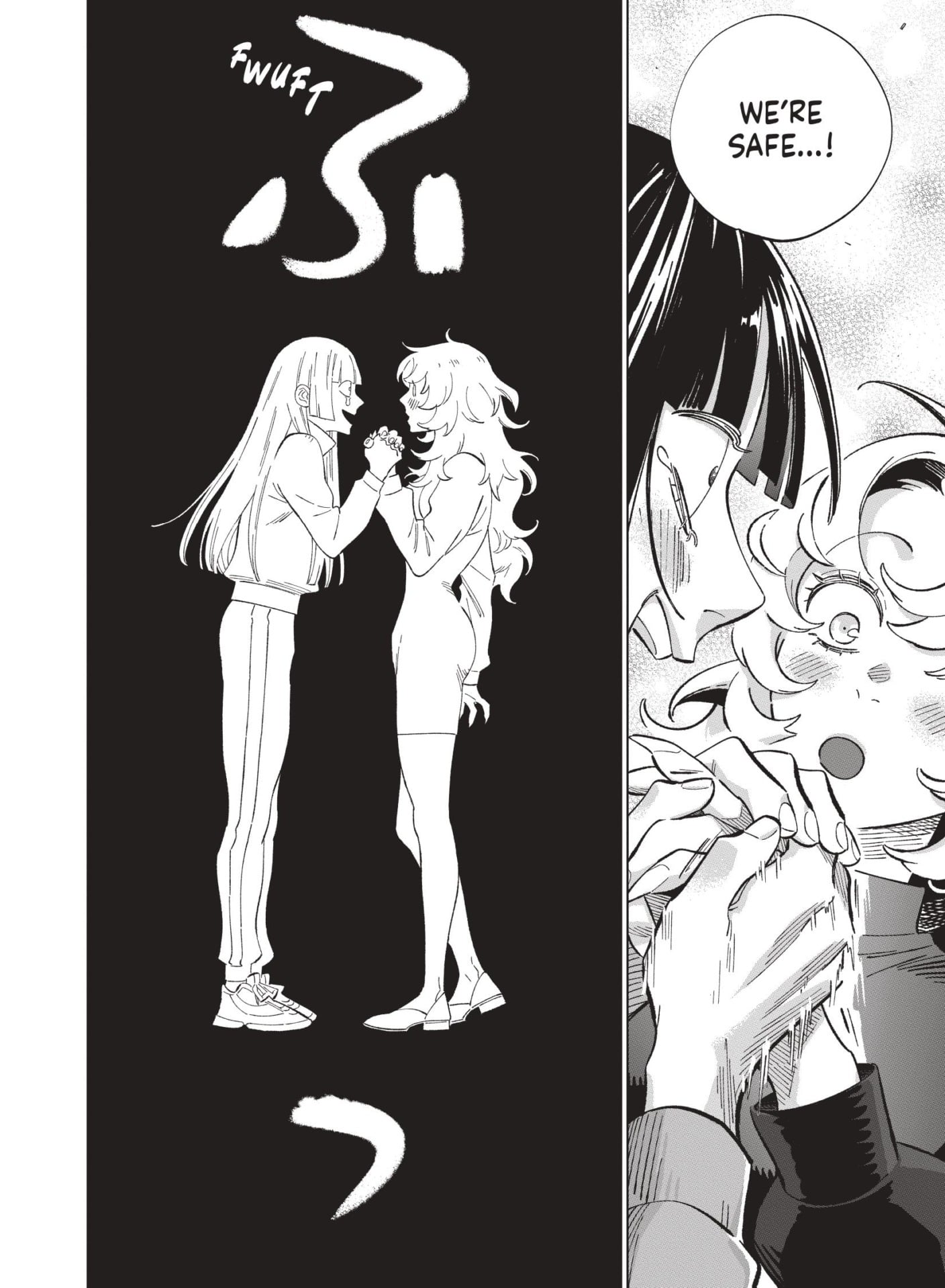 Wicked Spot Kodansha Sal Jiang 5