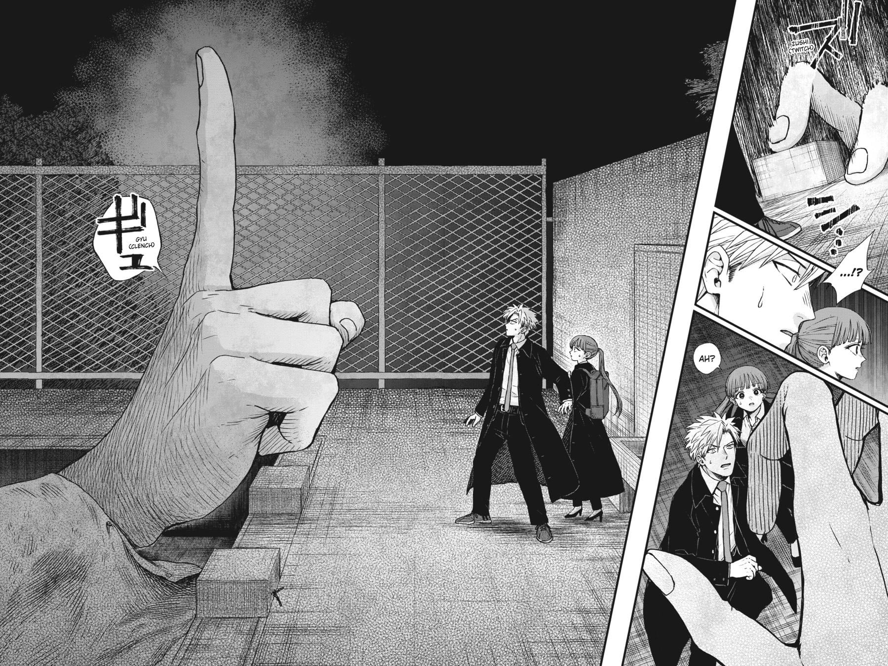 Divine Incursions double spread of a giant hand popping out of a swimming pool.