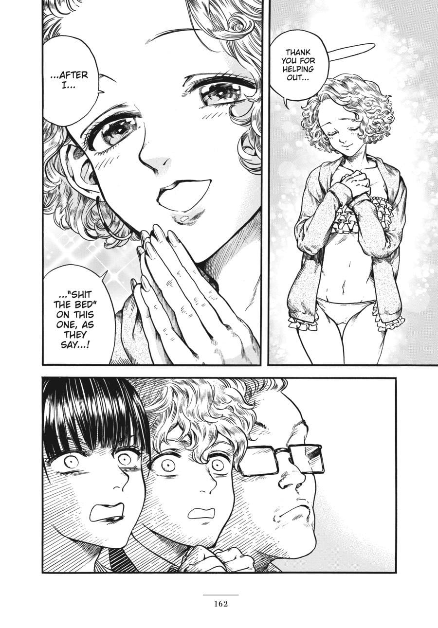 Eniale & Dewiela manga page of Eniale apologizing for messing up.