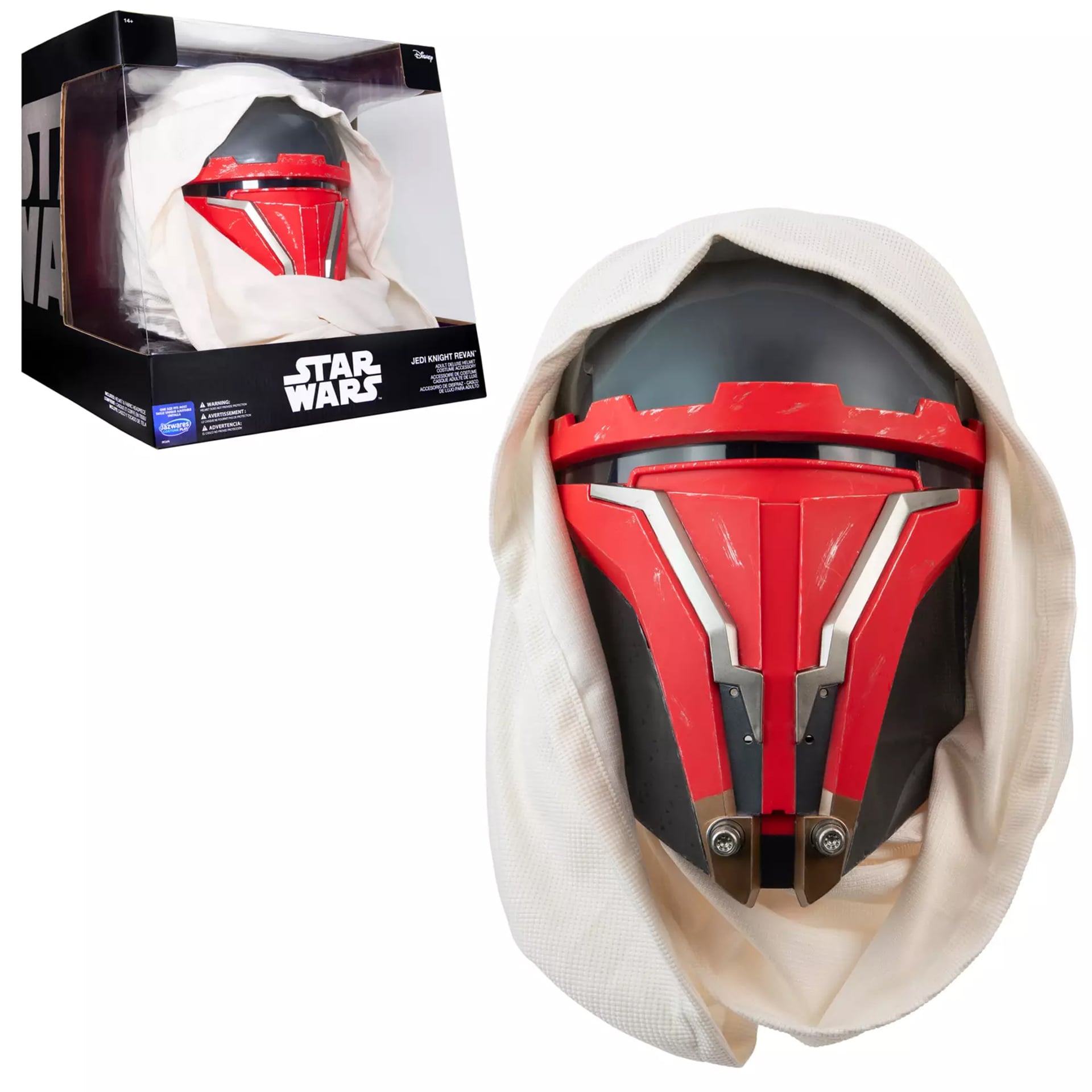 Disney Store Jedi Revan Helmet