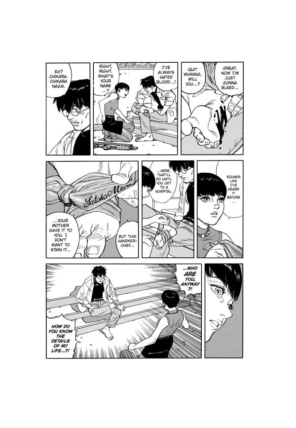 Opus Satoshi Kon Dark Horse (2)