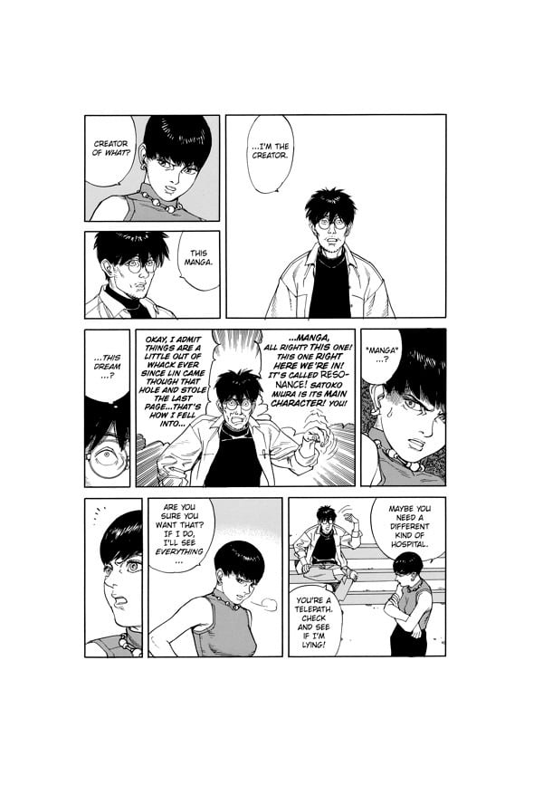 Opus illustration by Satoshi Kon.