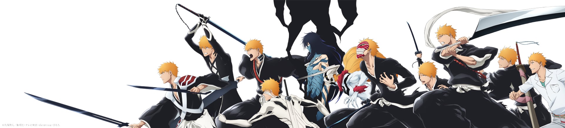 Bleach: Thousand-Year Blood War collage of Ichigo Kurosaki.