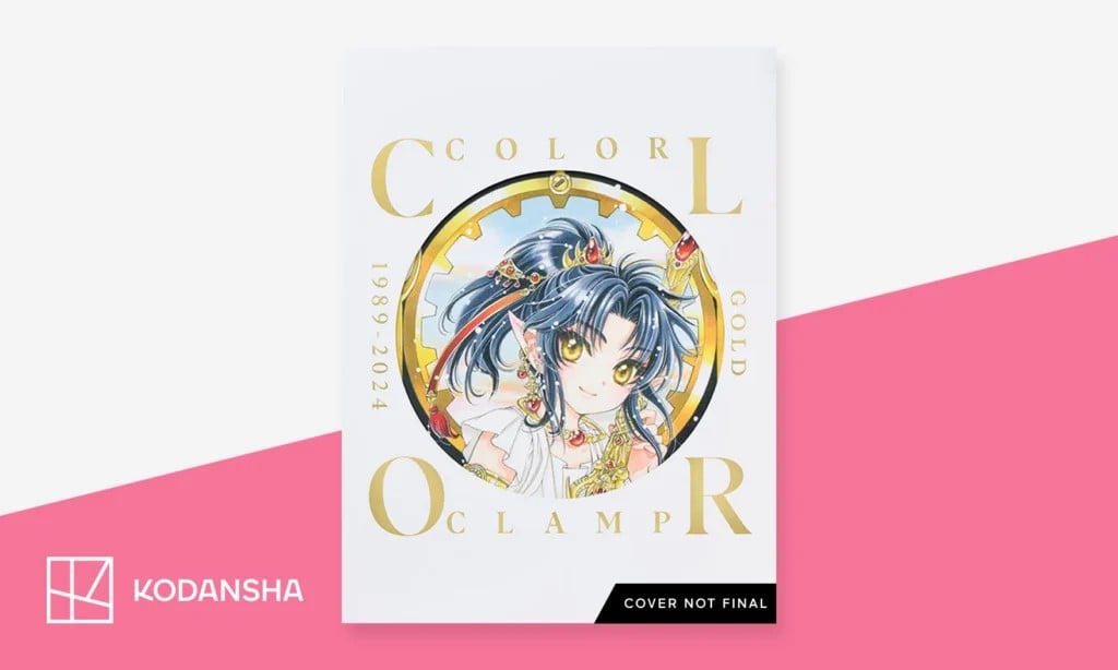 Clamp Official Artbook Color Gold 1989 2024