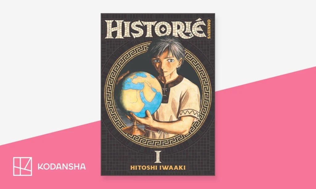 Historie Hitoshi Iwaaki