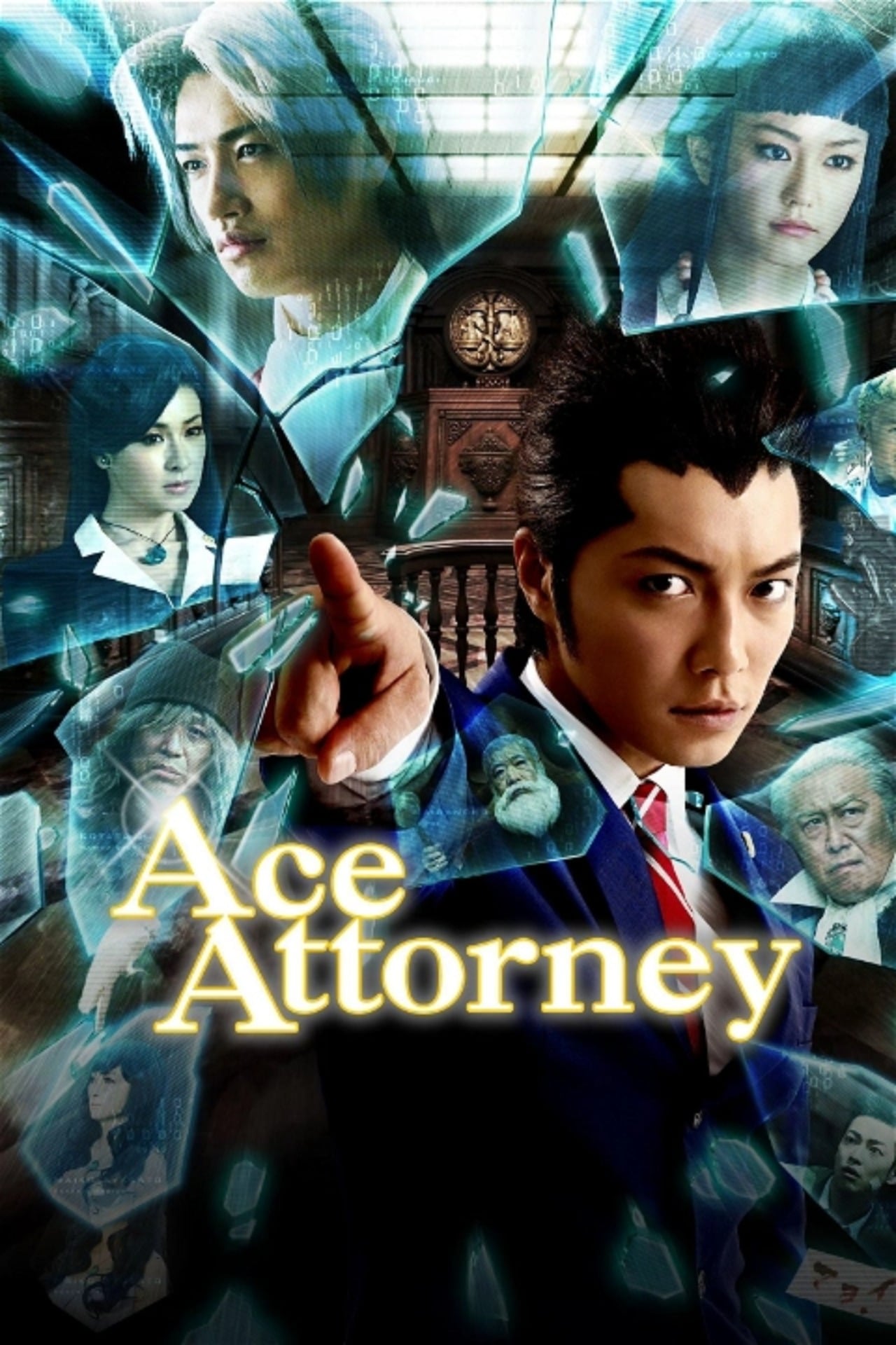 Ace Attorney poster.