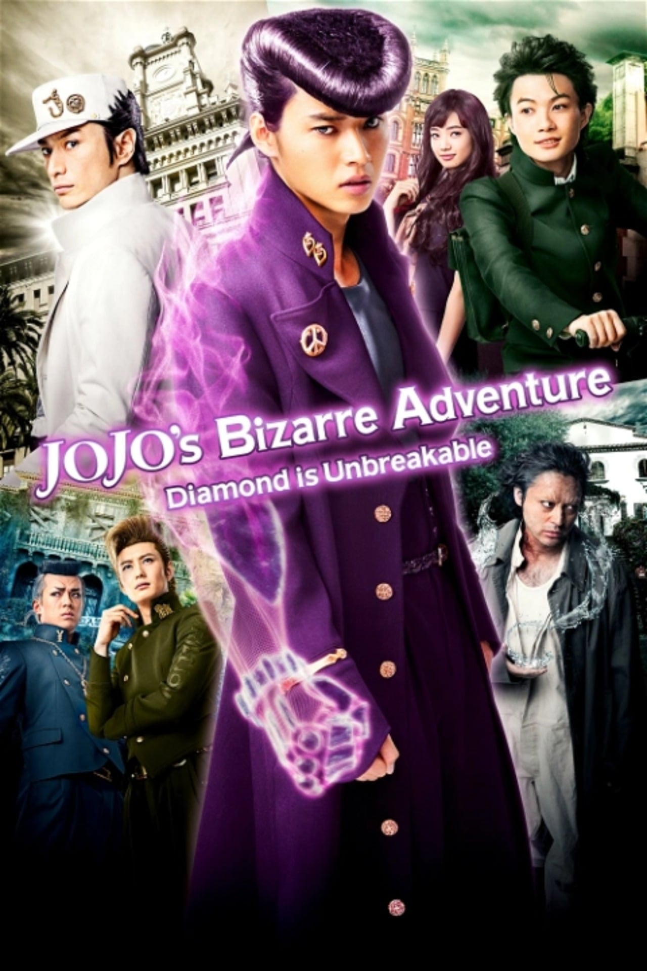 Jojo's Bizarre Adventure: Diamond Is Unbreakable poster.